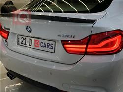 بي ام دبليو الفئة 4